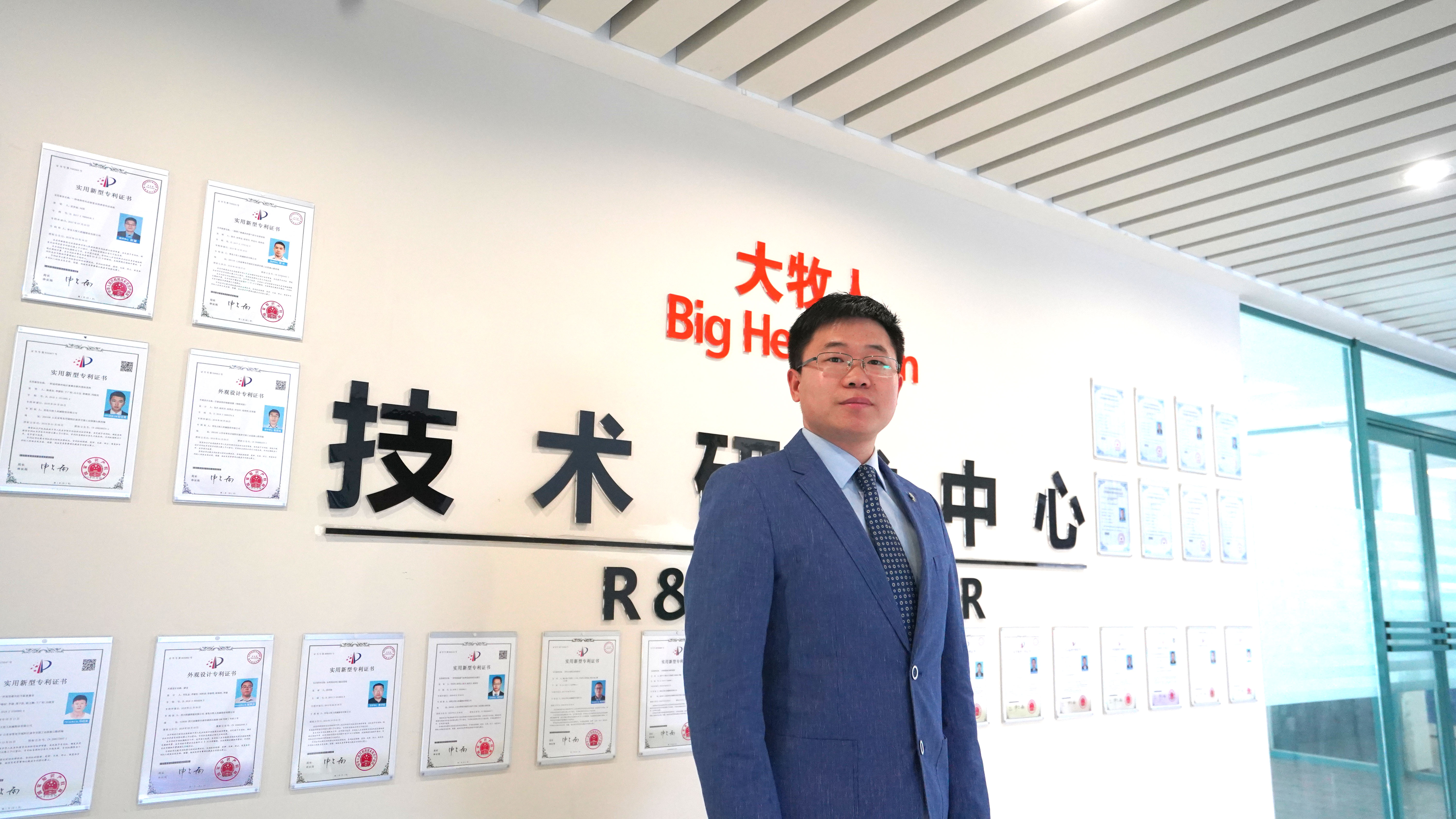 【價值觀故事】大牧人研發(fā)中心殷憲政：扎根現(xiàn)場 客戶愛戴